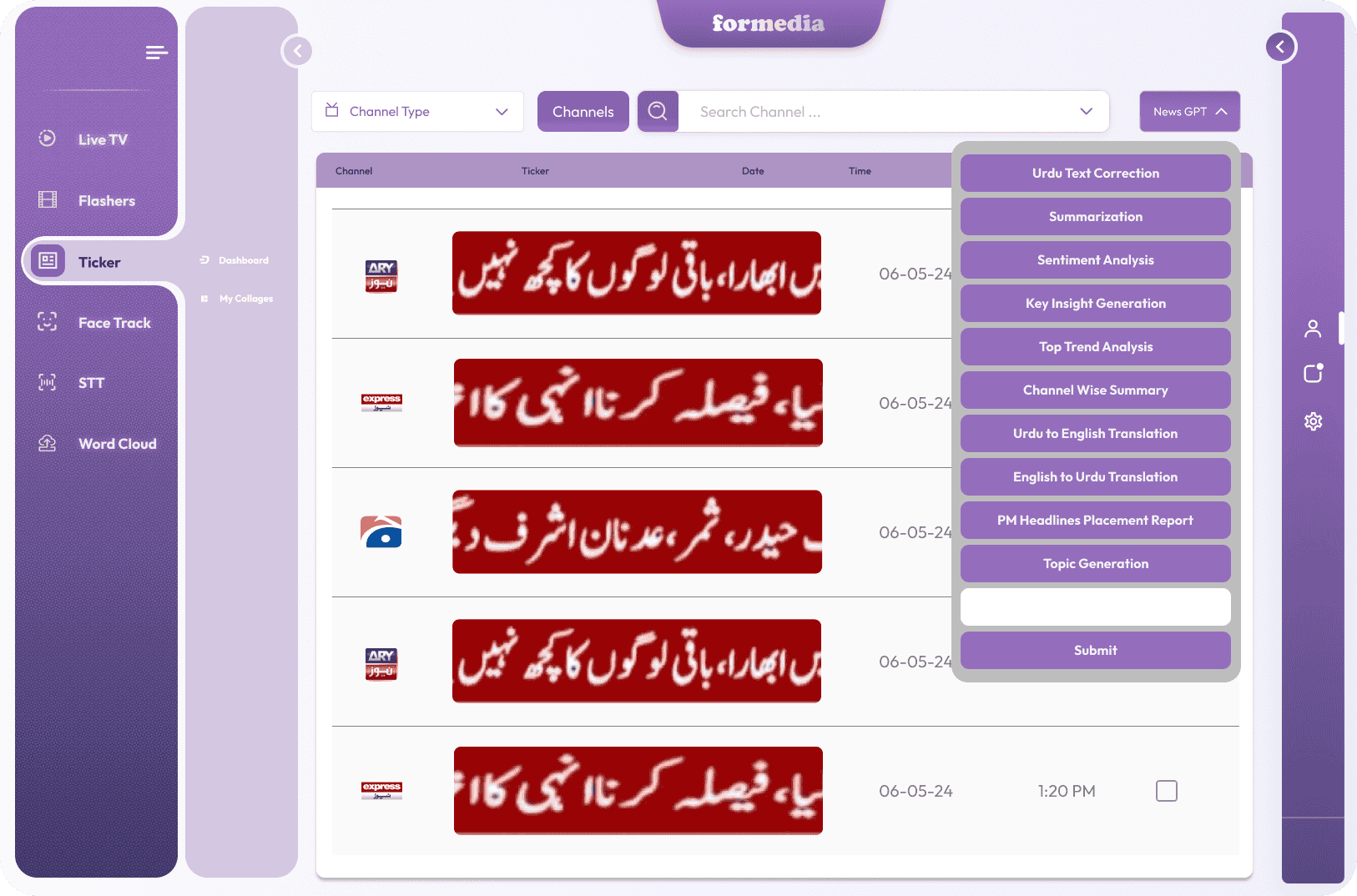Electronic media monitoring prompts Electronic media monitoring prompts